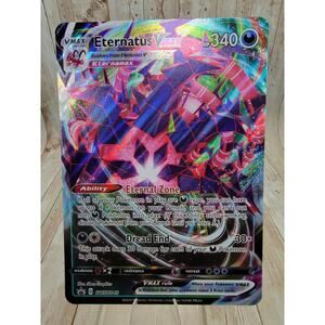 Pokémon Eternatus VMAX [Jumbo] SWSH045 Pokémon TCG - Jumbo Card